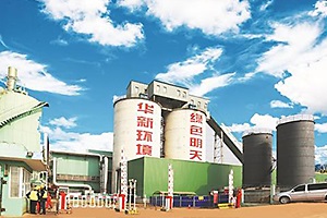 實(shí)驗室廢棄物處理辦法