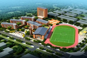 熱烈慶祝關(guān)于《湘鄉市起鳳學(xué)校實(shí)驗室配套工程建設項目》正海公司中標喜訊