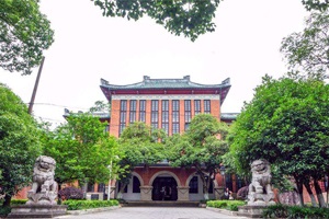  施工速遞| 湖南大學(xué)逸夫樓實(shí)驗室項目圓滿(mǎn)竣工