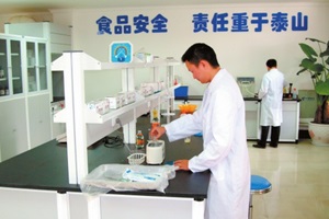 食品檢驗檢測理化實(shí)驗室規劃方案