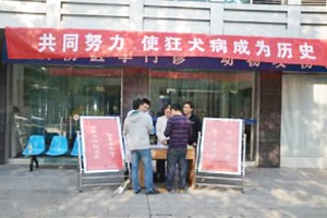 喜訊，關(guān)于《常德市武陵區疾病預防控制中心實(shí)驗室建設項目》中標