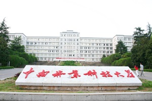 喜訊，關(guān)于《中南林業(yè)科技大學(xué)實(shí)驗室建設項目》中標