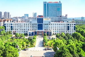 關(guān)于《湖南省岳陽(yáng)市二人民醫院實(shí)驗室及儀器建設項目》