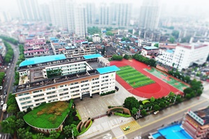施工速遞|關(guān)于江西省贛州市文清實(shí)驗學(xué)校實(shí)驗室整體解決方案項目啟動(dòng)