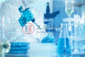 【正海新知】P3實(shí)驗室建設的背后