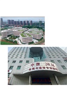 中標喜訊|關(guān)于《中信湘雅生殖與遺傳專(zhuān)科醫院項目》中標