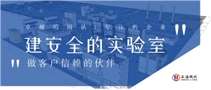【正海新知】BIM技術(shù)在實(shí)驗室設計中的優(yōu)勢