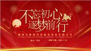 【小年】小年快樂(lè ) 萬(wàn)事勝意