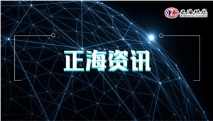 【實(shí)驗室建設】?jì)x器分析實(shí)驗室整體建設與規劃