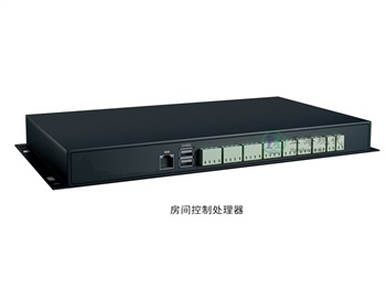 變風(fēng)量控制系統