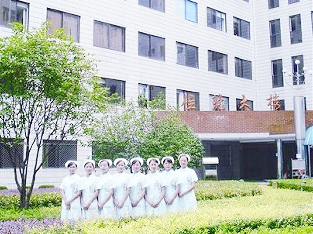 常德職業(yè)技術(shù)學(xué)院附屬第一醫院（常德市第三人民醫院）
