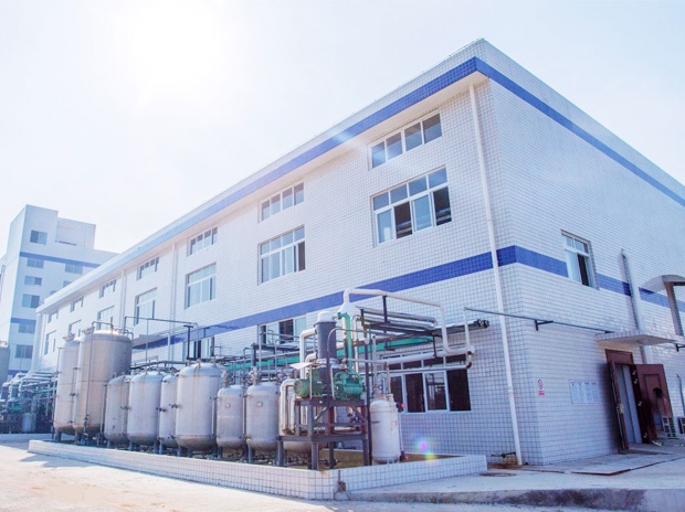 湖南省邵陽(yáng)市中南制藥有限公司