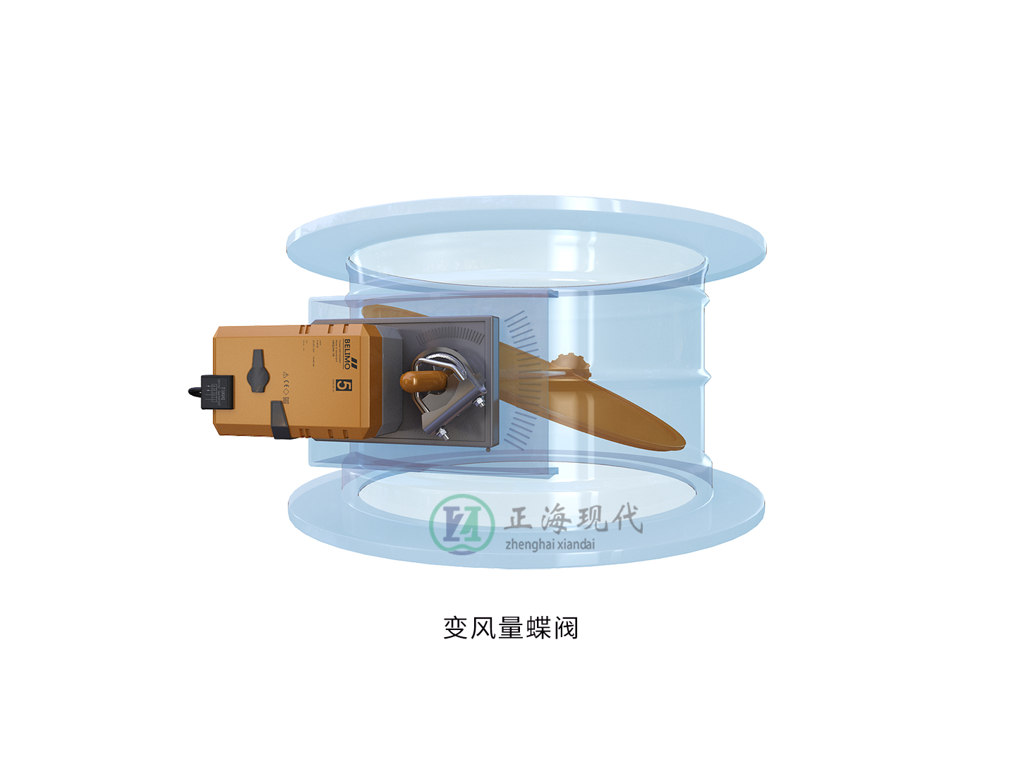 變風(fēng)量控制系統