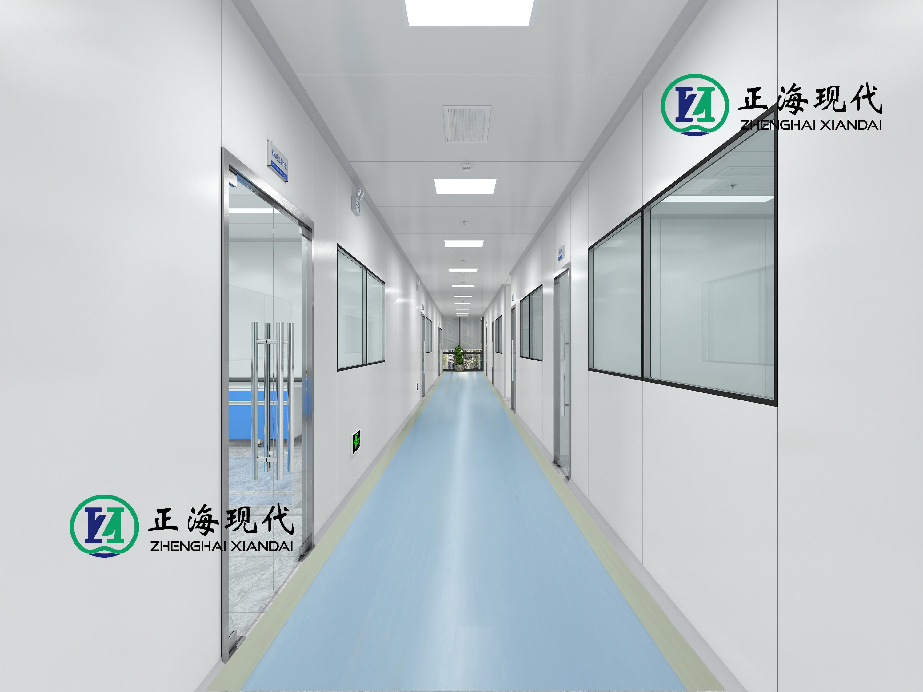 實(shí)驗室整體裝修